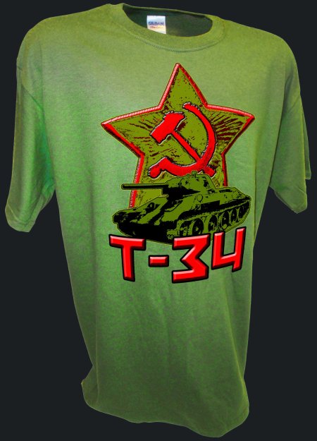 Hammer Sickle T-34 Tank Russian Red Army Stalingrad 